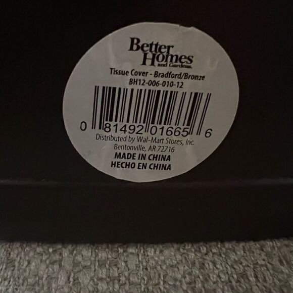 Better Home & Gardens Bradford/bronze tissue box - Picture 3 of 5